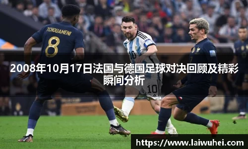 OE欧亿官网