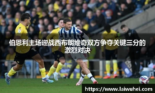 OETY欧亿体育