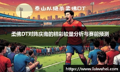 OE欧亿官方网站