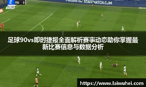 OE欧亿官方网站