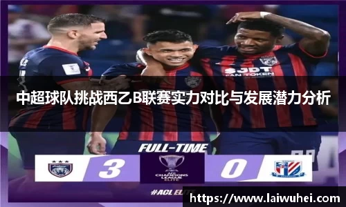 OE欧亿官网