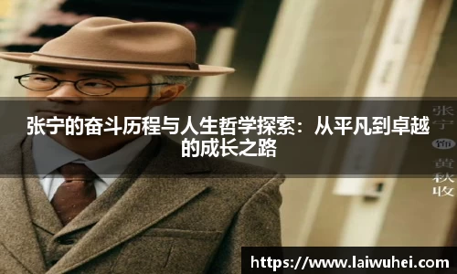 OE欧亿官方网站