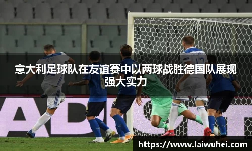 OE欧亿官方网站