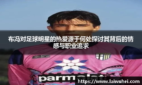 OE欧亿官网